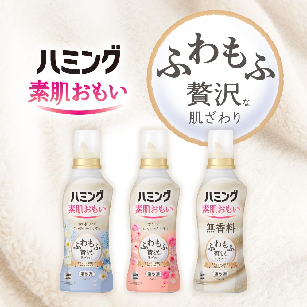 商品画像3