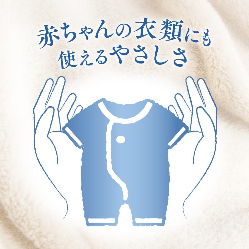 商品画像5