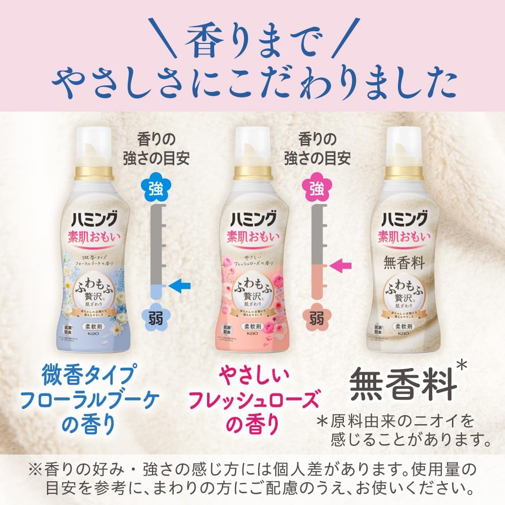 商品画像6