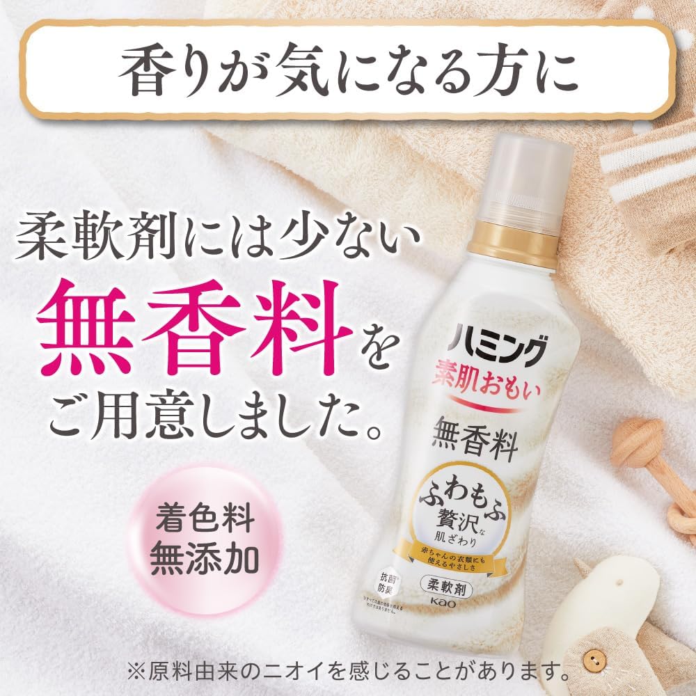 商品画像7
