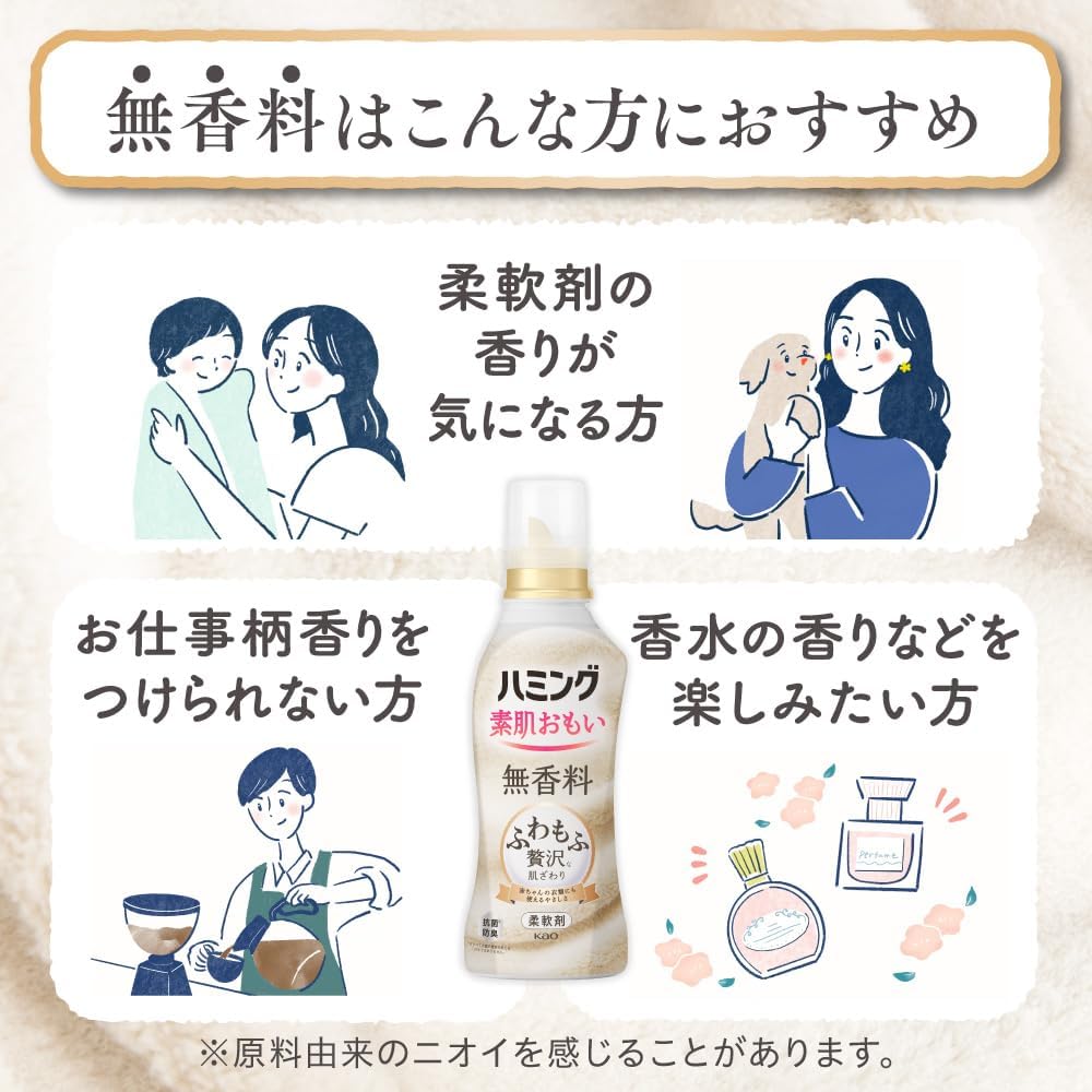 商品画像8