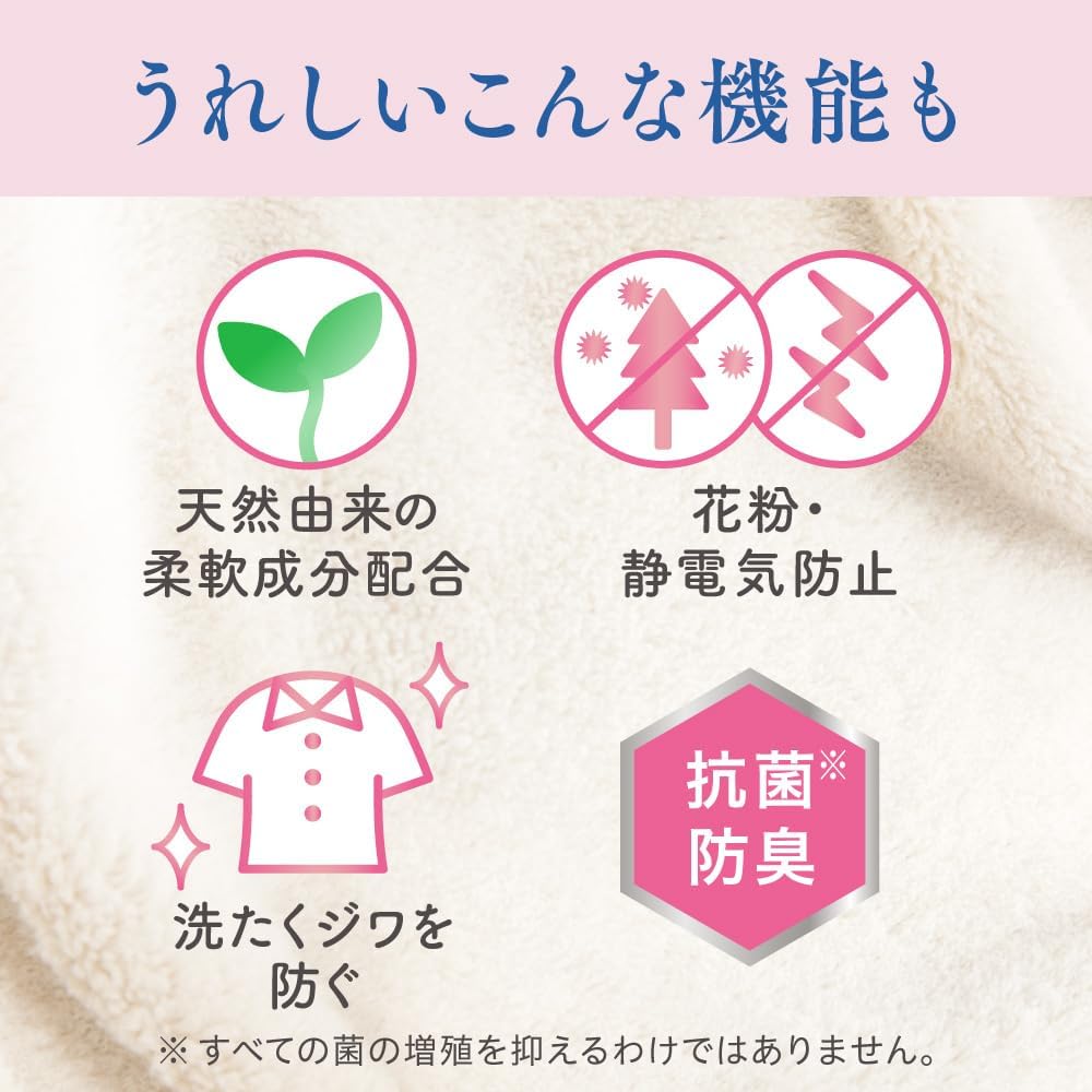 商品画像9