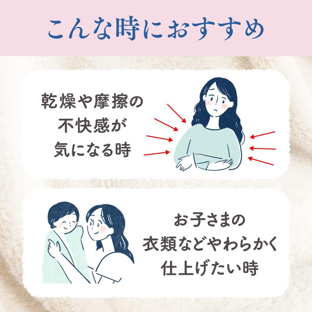 商品画像10