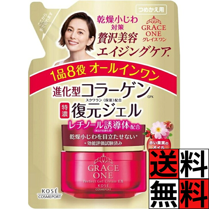商品画像1
