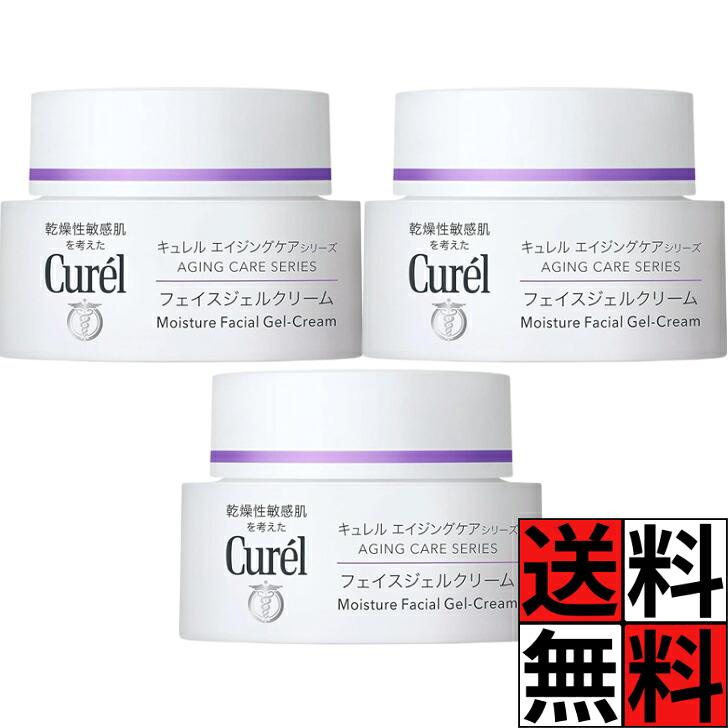Kao（花王） キュレル フェイスクリーム ジェル エイジングケア 