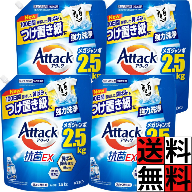 商品画像1