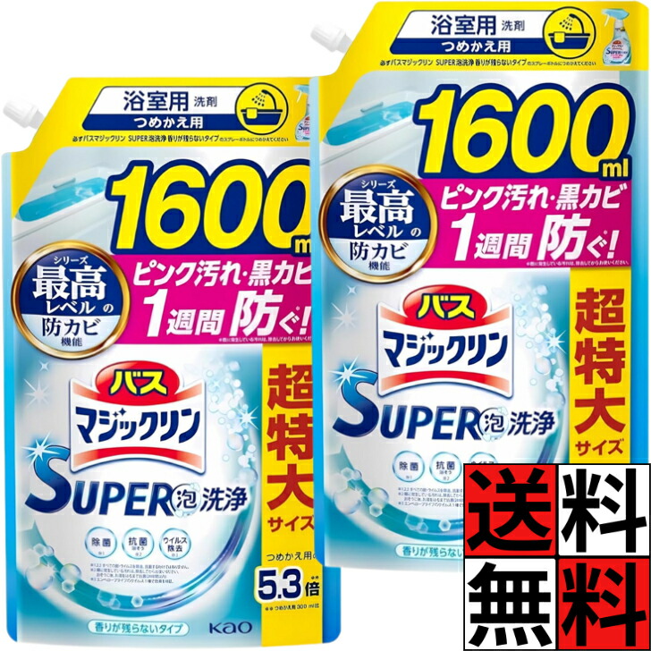 商品画像1