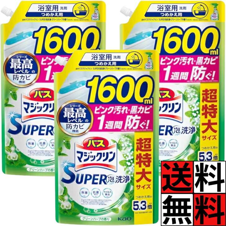 商品画像1