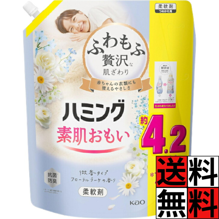 商品画像1