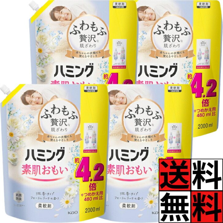商品画像1