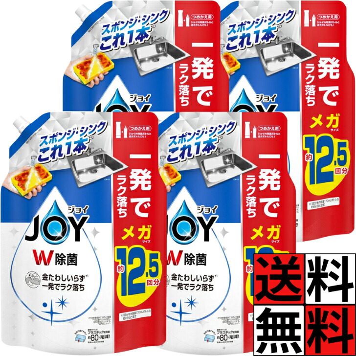 商品画像1