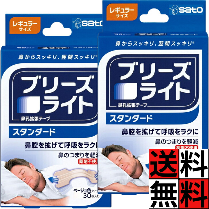 商品画像1