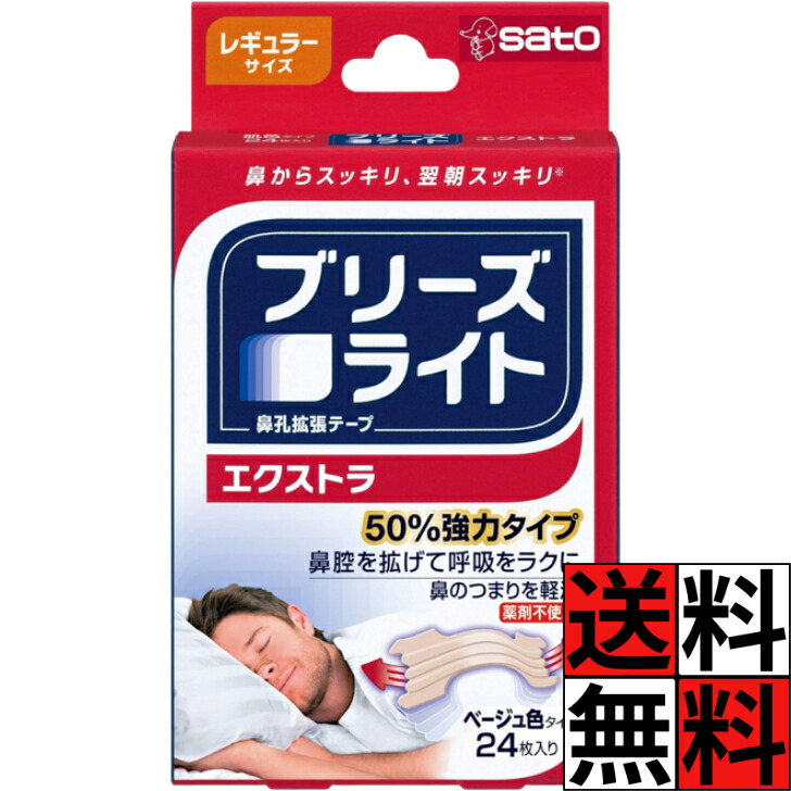 商品画像1