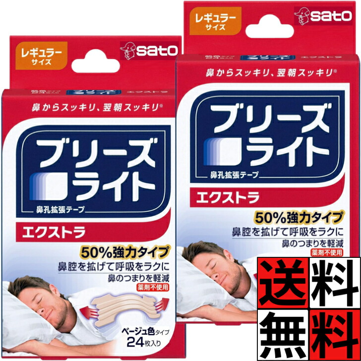 商品画像1