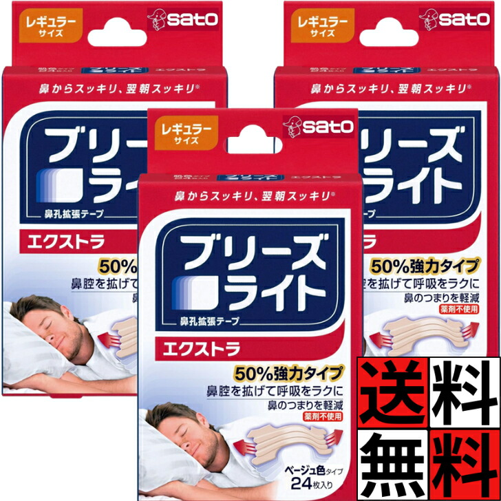 商品画像1