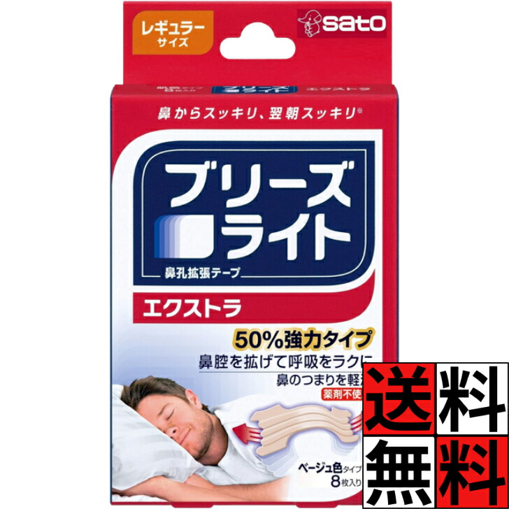 商品画像1