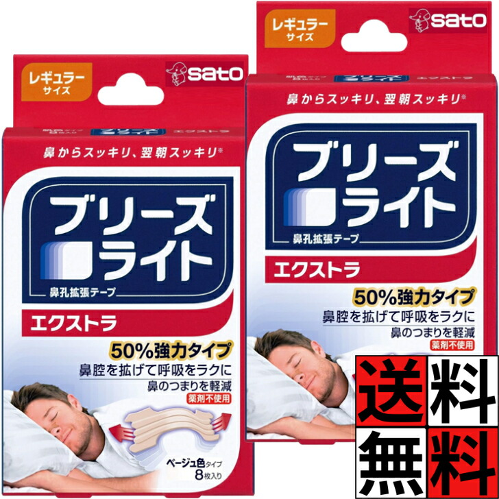 商品画像1