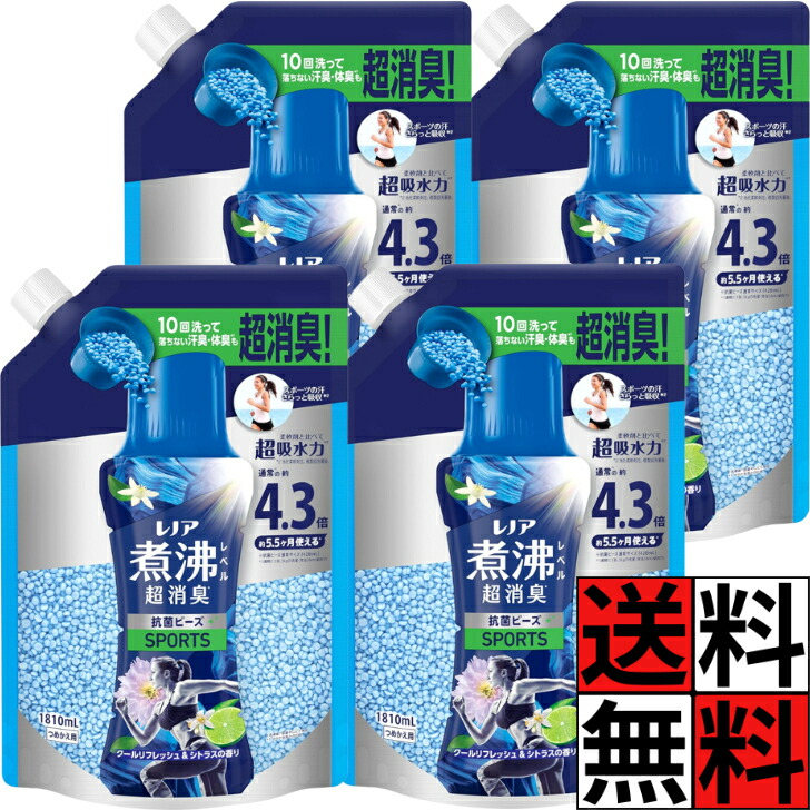 商品画像1