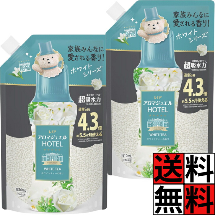 商品画像1