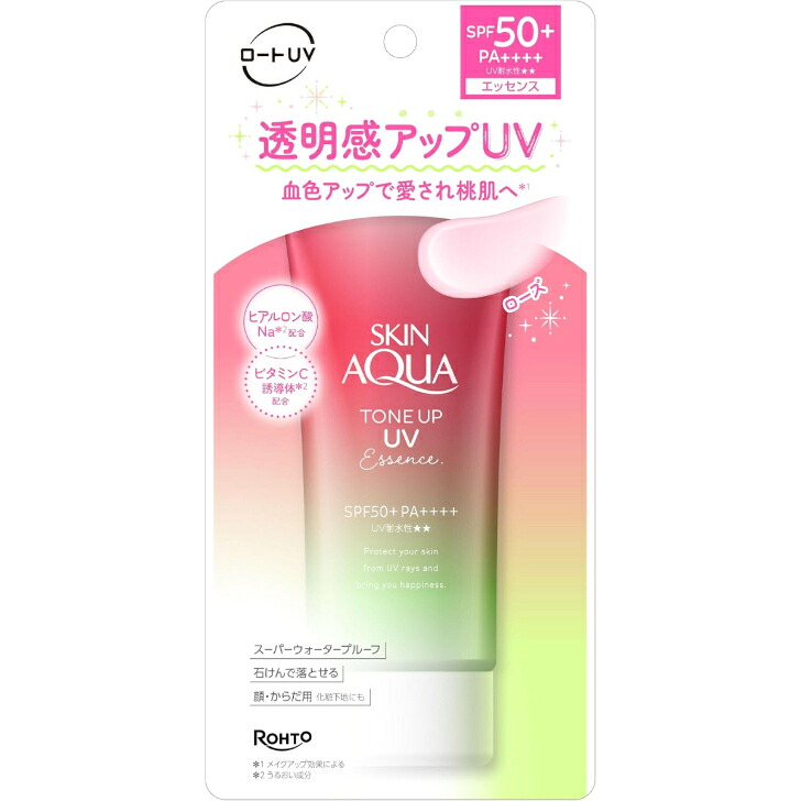 商品画像3