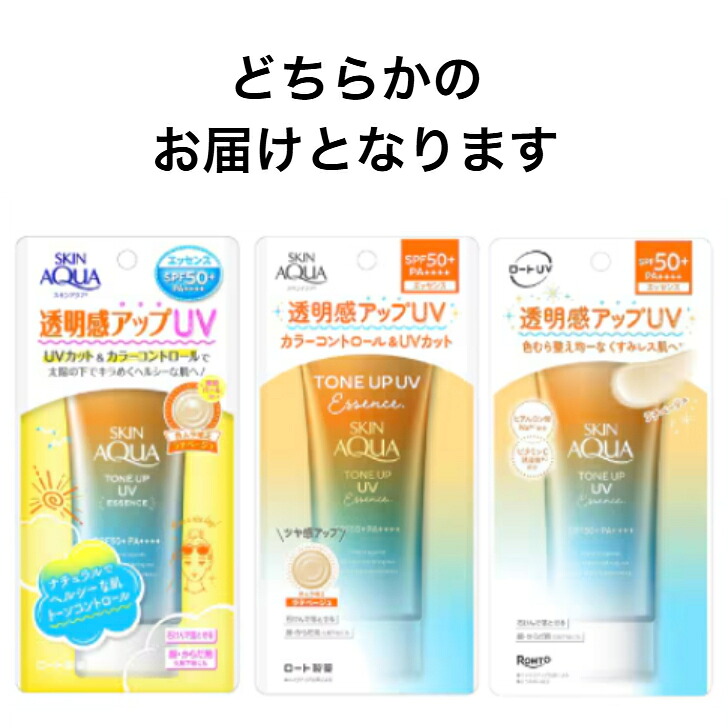 商品画像9