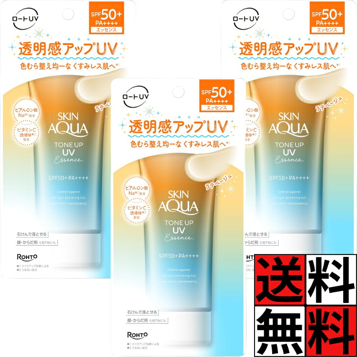 商品画像1