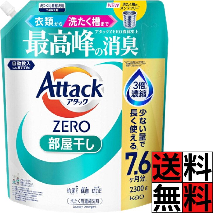 商品画像1