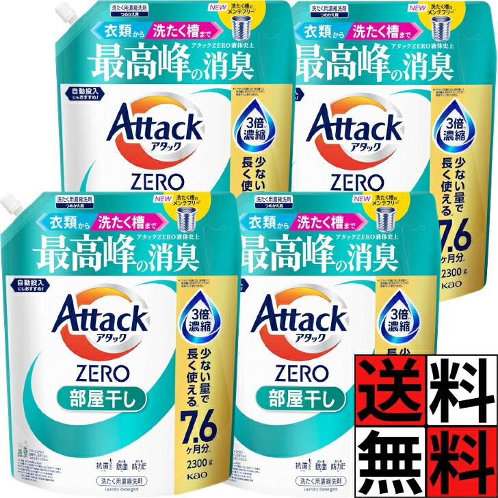 商品画像1