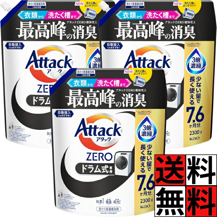 商品画像1