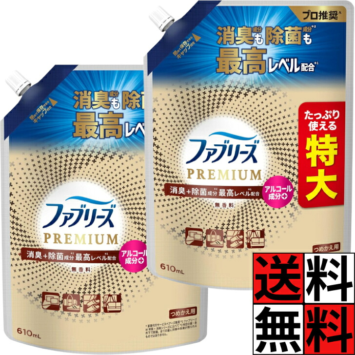 商品画像1