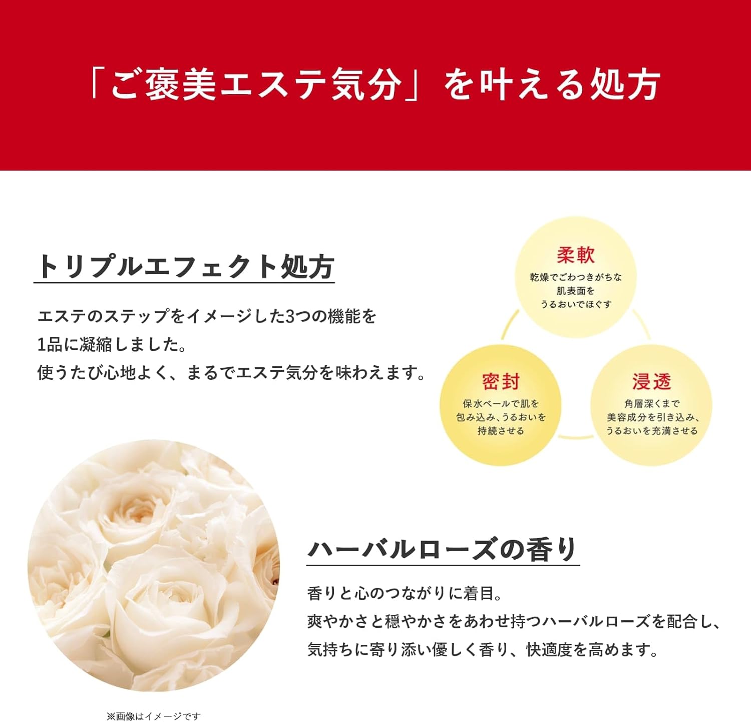 商品画像6