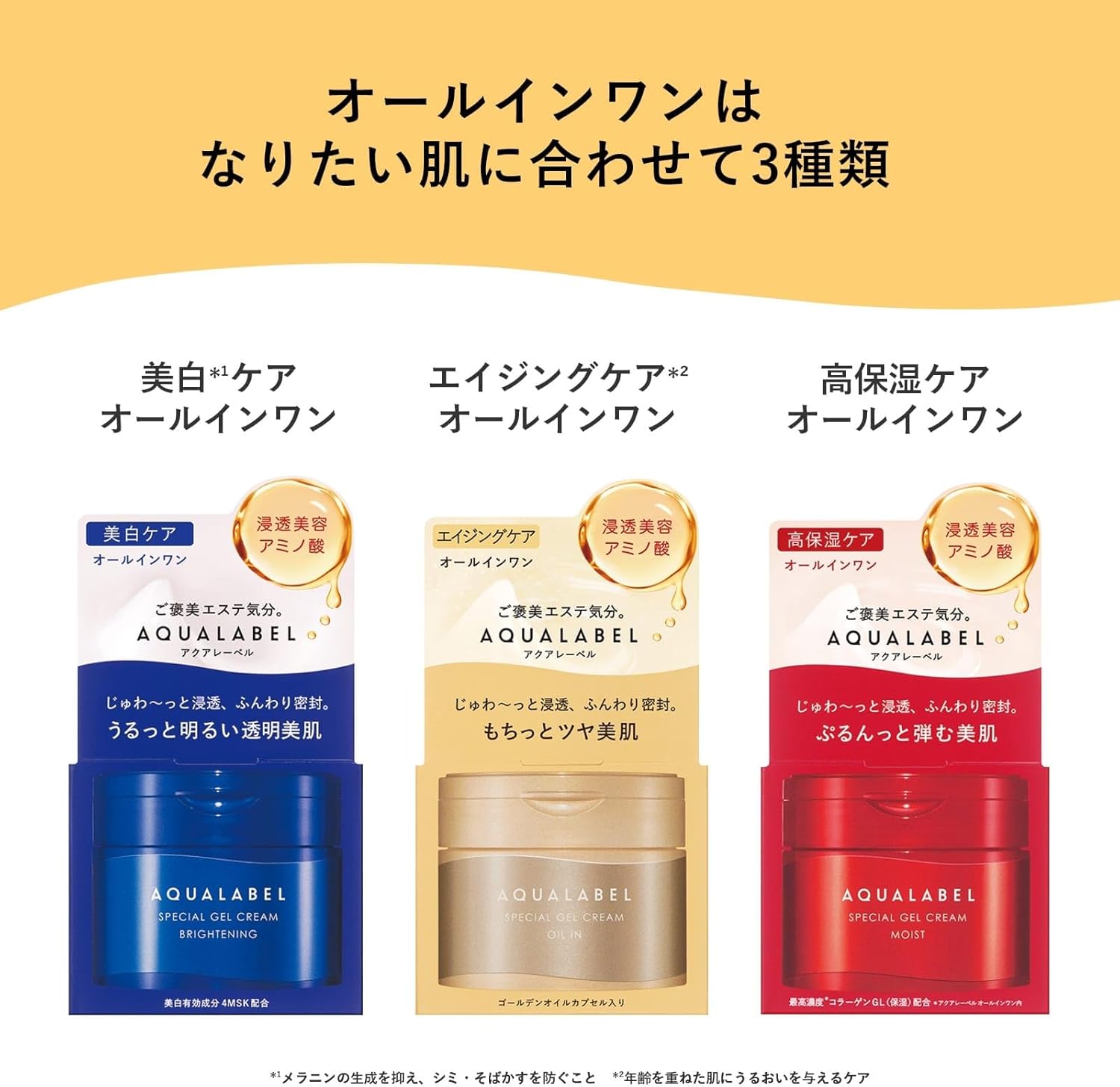商品画像7