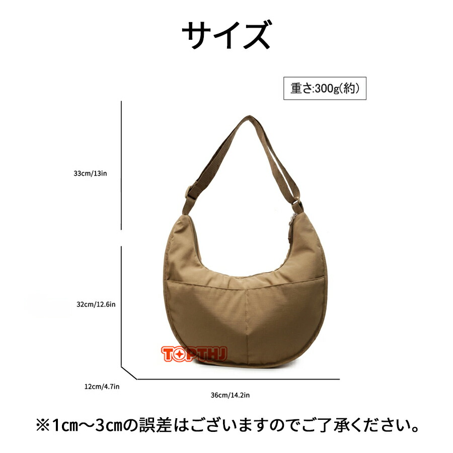 ショルダーバッグ レディース ハーフムーンショルダー 三日月型 斜