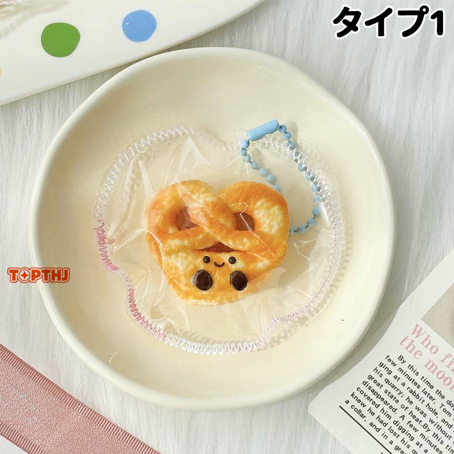 スクイーズ もちもちスクイーズ シリコーン スクイーズ玩具 おもちゃ