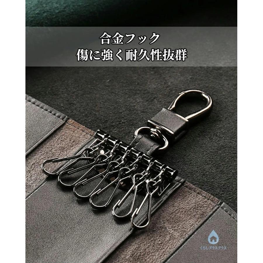 シンプル高顔値キーケース 2in1 カード収納付き スマートキー 革