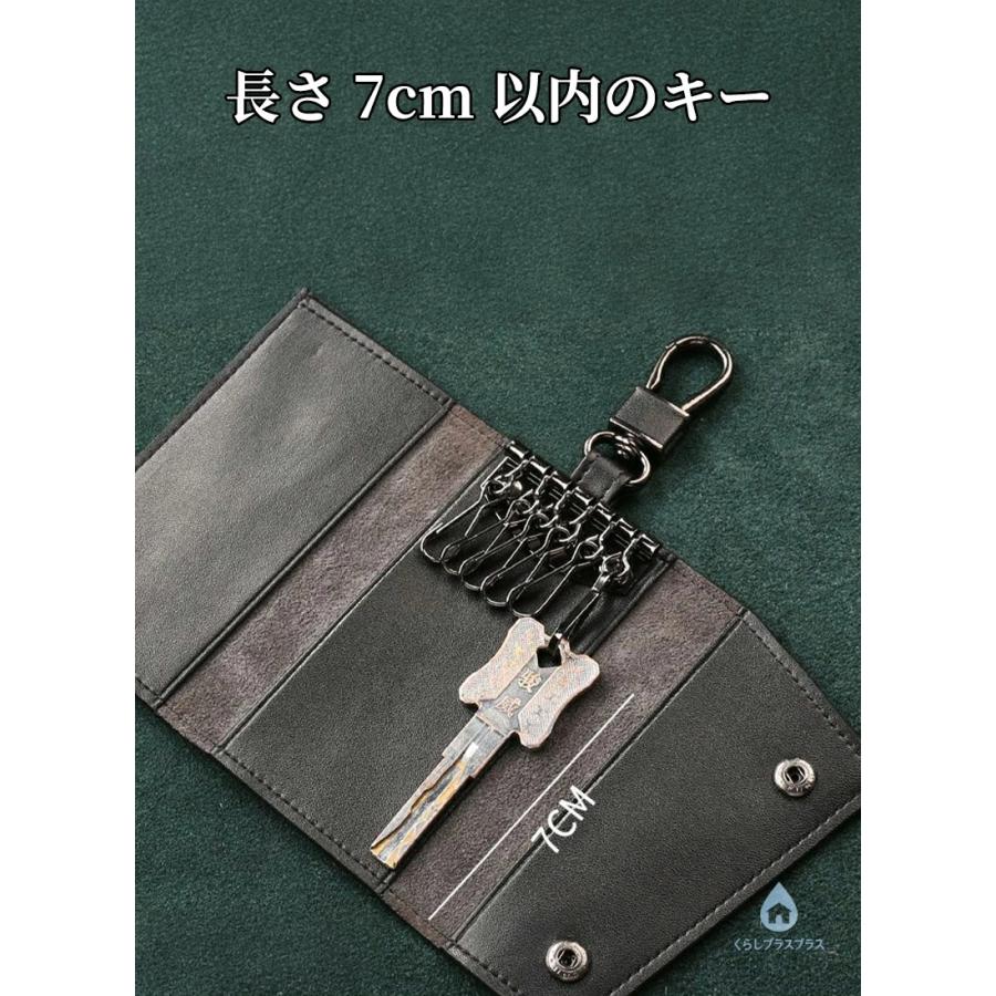 シンプル高顔値キーケース 2in1 カード収納付き スマートキー 革