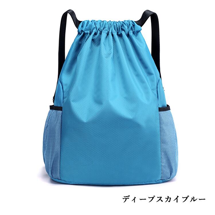 83（リュックサック、デイパック）（色：ブルー系）｜バッグ