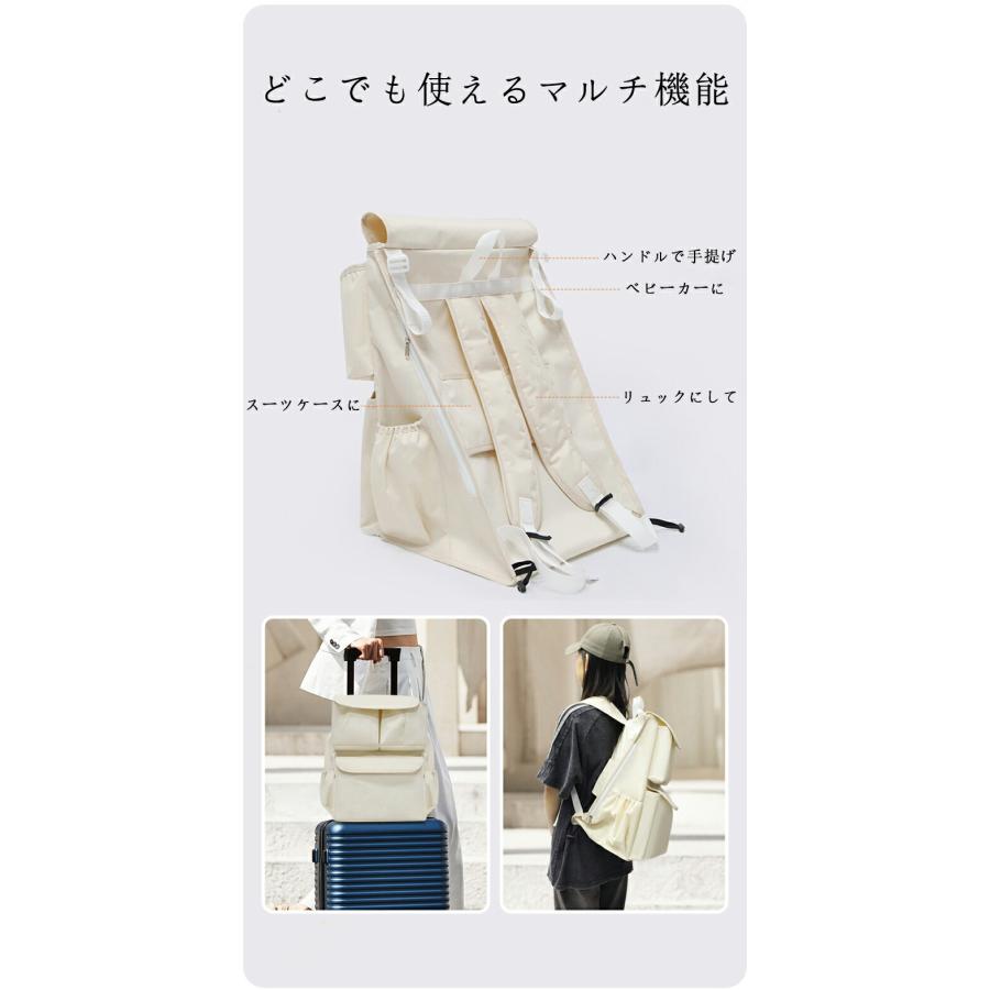 ベビーカー用バッグ ベビーカーバッグ バギーバッグ オーガナイザー