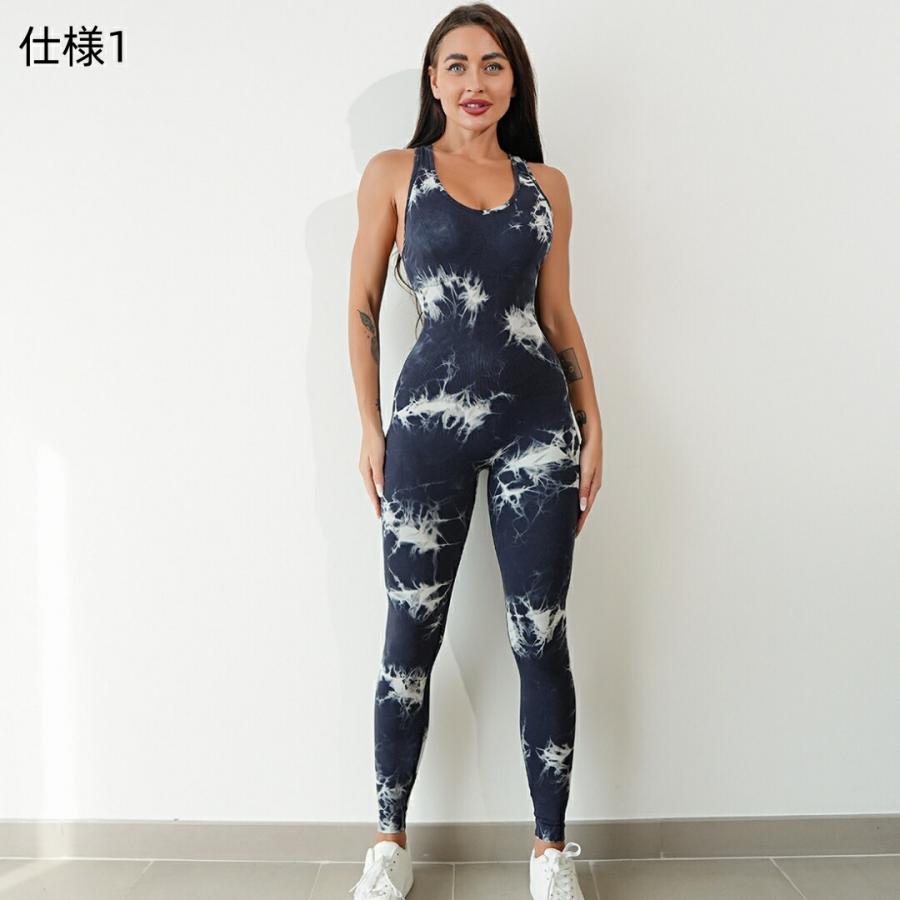 ヨガウェア レディース セット オールインワン ロングパンツ
