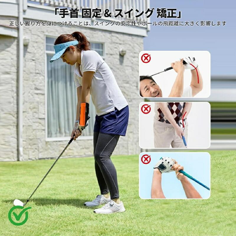 ゴルフ練習器具 スイング練習 ダウンブロー練習 素振り練習器具 ゴルフ