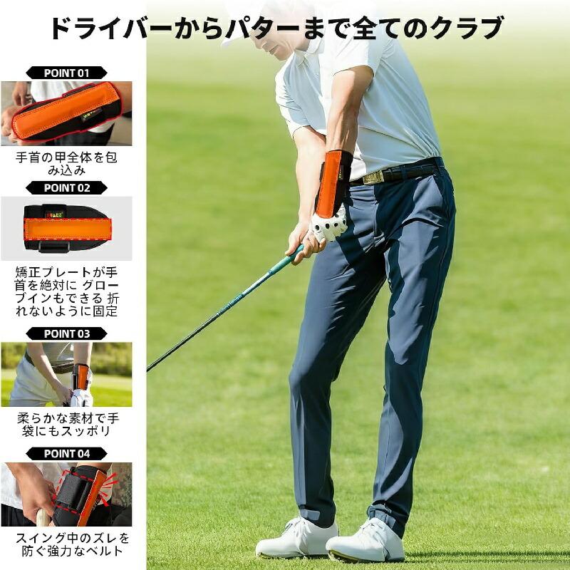 ゴルフ練習器具 スイング練習 ダウンブロー練習 素振り練習器具 ゴルフ