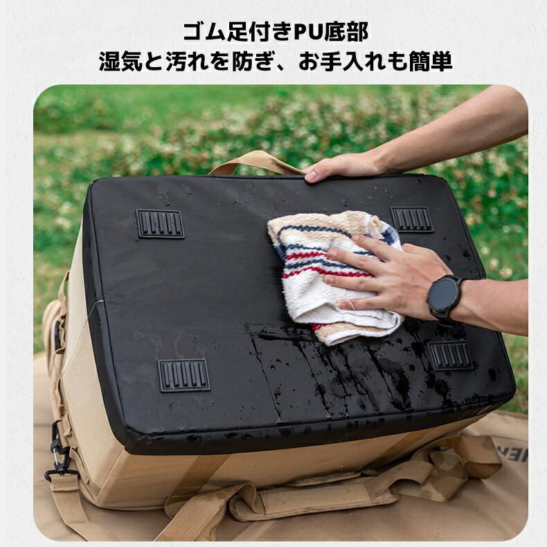 ソフトコンテナ 約73L 大容量 キャンプ収納ボックス コンテナボックス
