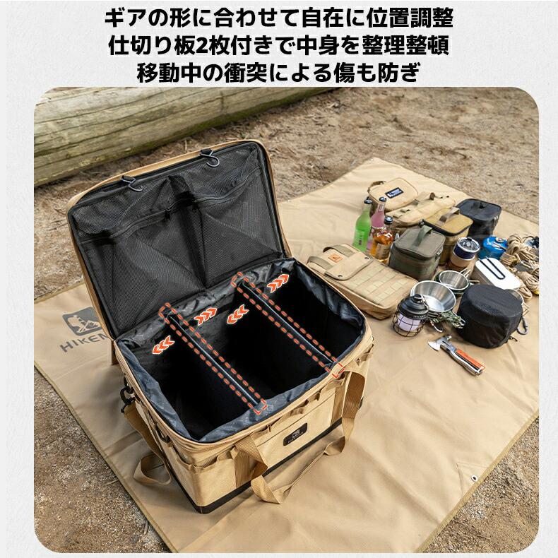 ソフトコンテナ 約73L 大容量 キャンプ収納ボックス コンテナボックス