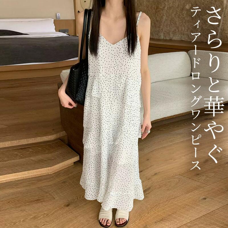 ワンピース キャミソール 袖なし ノースリーブ ティアード風 フレア