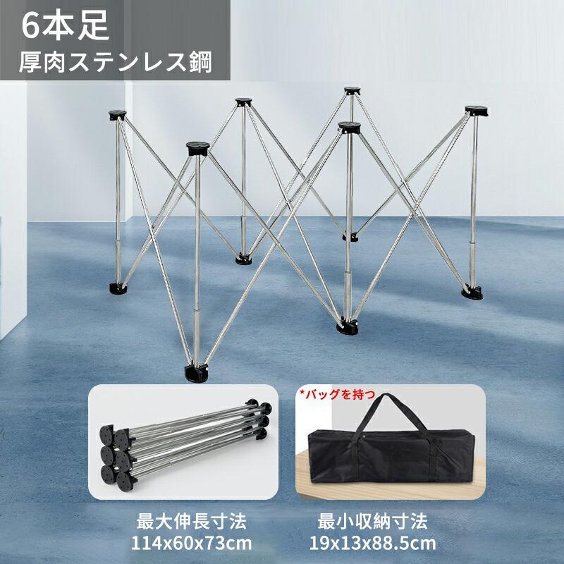 作業台 折りたたみ 伸縮作業台 ワークベンチ ワークテーブル 高さ調節