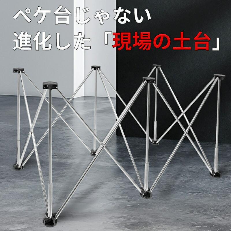作業台 折りたたみ 伸縮作業台 ワークベンチ ワークテーブル 高さ調節