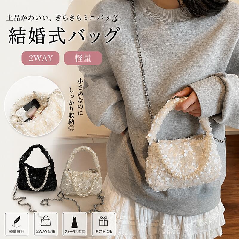 美術品・アンティーク・コレクション 江戸後期～明治期 岩松平吾作 染