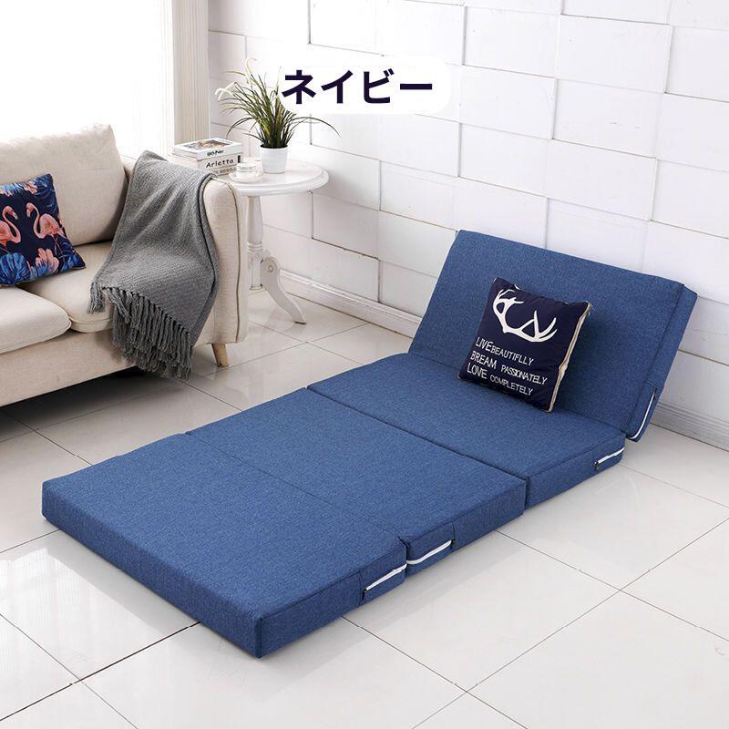 マットレス 高反発 シングル セミダブル ダブル 厚さ10cm 四つ折り