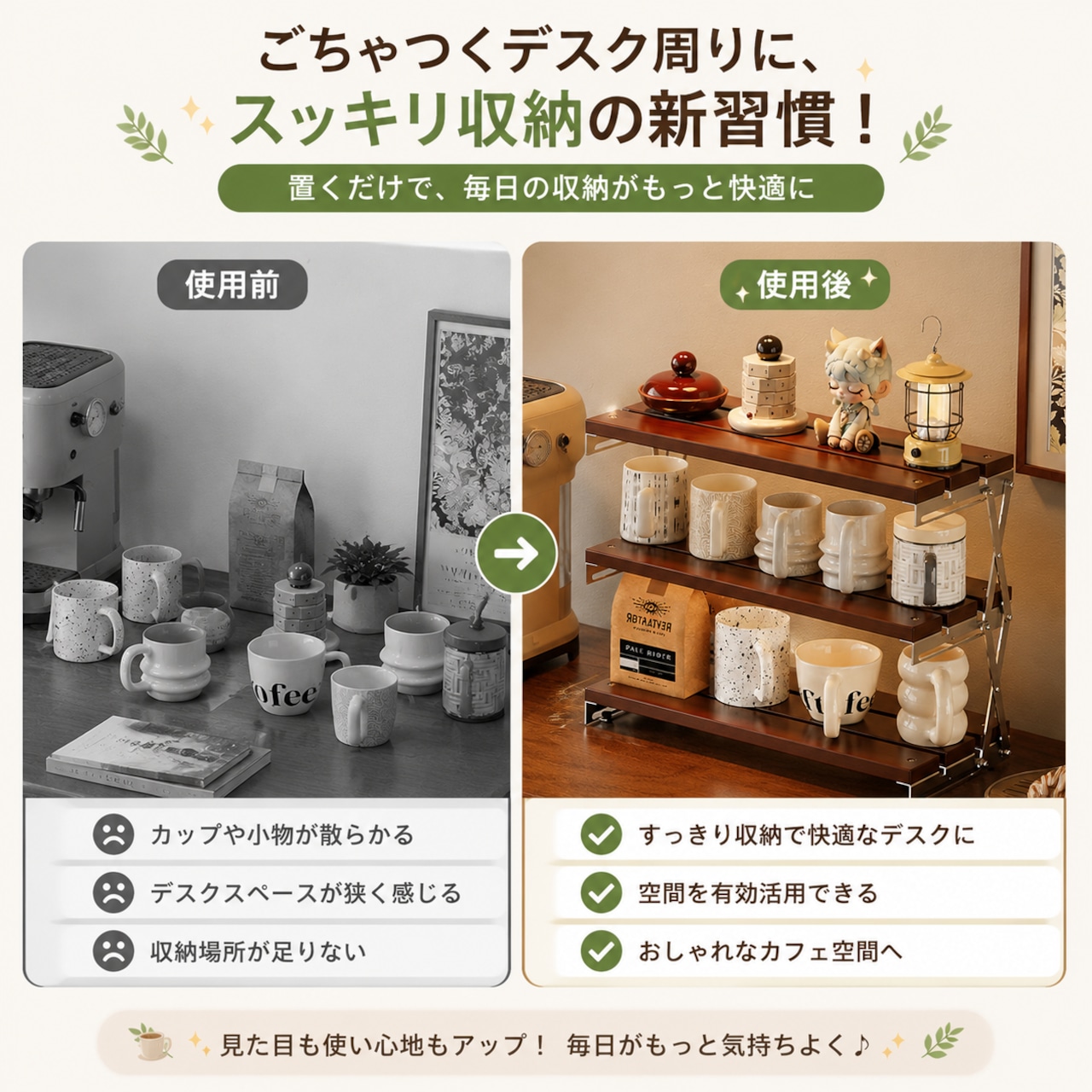 折りたたみ式 卓上収納ラック 竹製 2段 3段 30cm 40cm デスク収納