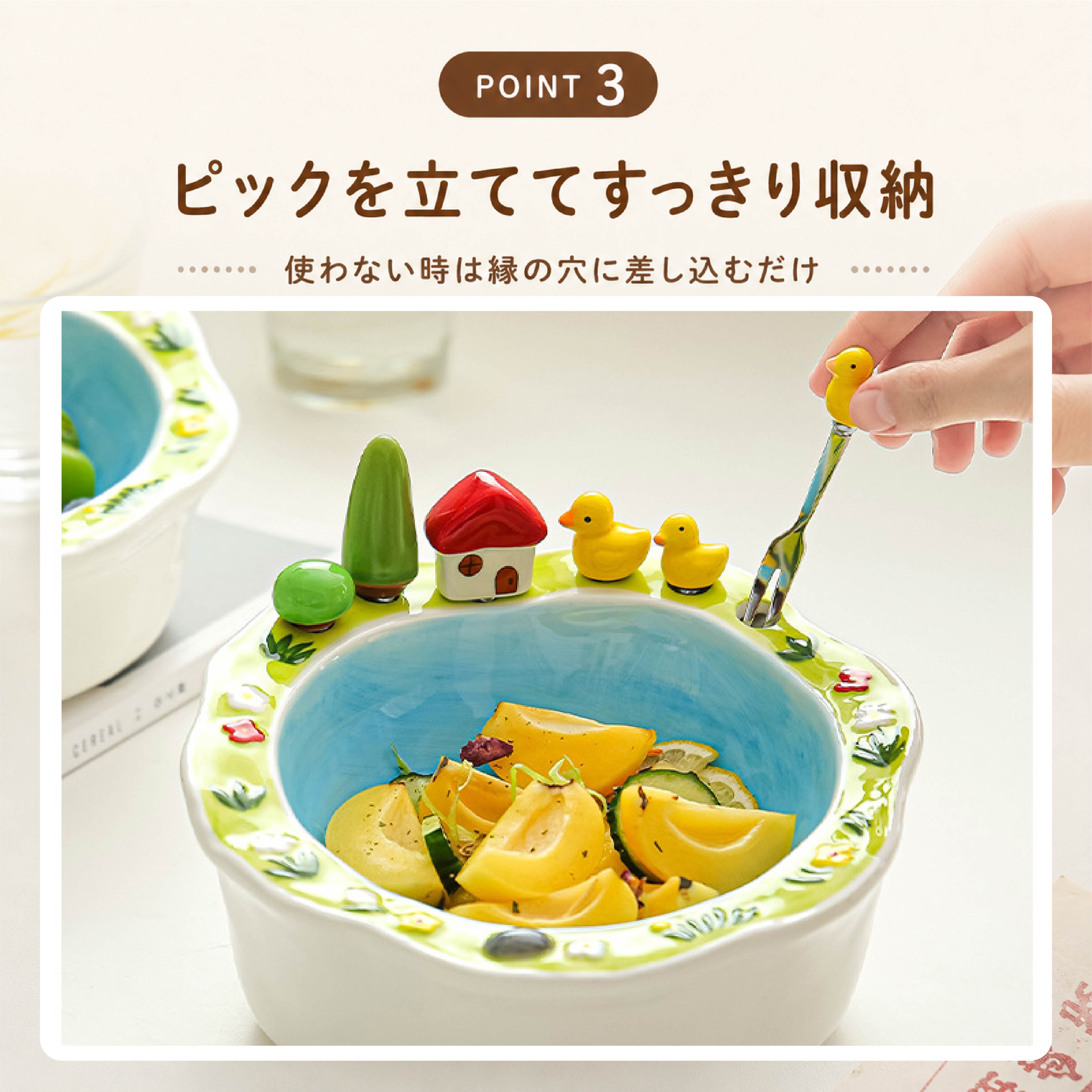 フルーツボウル サラダボウル 菓子鉢 デザート皿 取り分け皿 陶器 約
